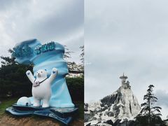 -上海海昌海洋公园
