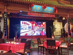 -正阳门饭庄·烤鸭·北京菜(万丰路七里庄店)