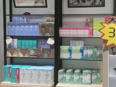 -宝岛眼镜(苏州相城龙湖店)