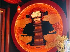 -E+有冰工厂·昆仑寒宫2(五角场店)