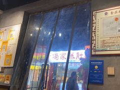 -obba kitchen(宽厚里总店)