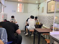 -高记麻辣烫