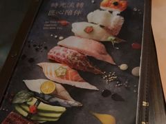 -山葵家·创意料理(EFC欧美广场店)