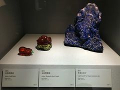 -台北故宫博物院