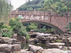 -桃花岭景区