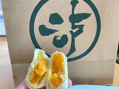 蛋黄乳酪-泸溪河桃酥(欧尚店)