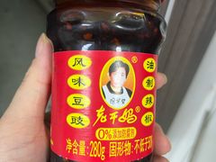 -百年义利(世纪家园店)
