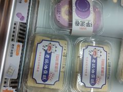 -爱维尔阳光蛋糕(越湖店)