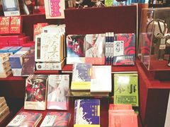 -当当梅溪书院(步步高梅溪新天地店)