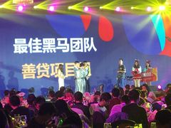 -北京饭店