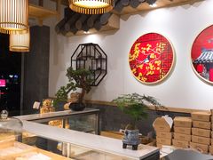 -吴记·吴酥生PASTRY宫廷酥饼