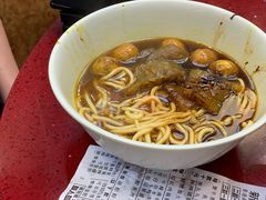 -新记车仔面