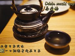 -隐泉之语日式料理(王府中环店)