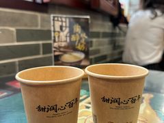 -民信老铺(华盖路店)