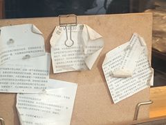 -mbd(华山路店)