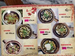 -红星光发煲仔饭(大石街店)