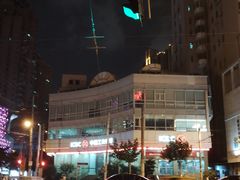 -中国工商银行(长寿路支行)