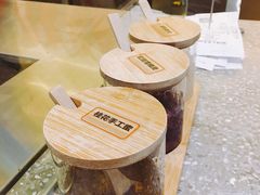 -1828王老吉·草本新茶(珠江新城地铁站店)