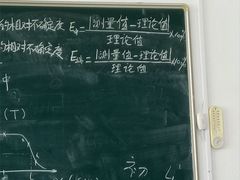 -江南大学(蠡湖校区)