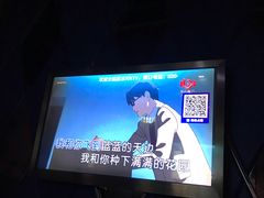 -TOP星派对KTV(珠影星光城店)