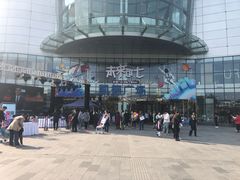 -凯德广场(武胜路店)