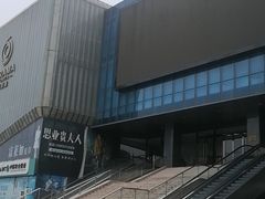 -肃宁华斯国际裘皮城