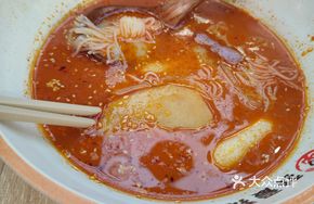 Red Oil Spicy and Numbing Soup