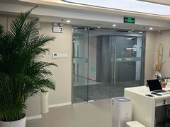 -壹点灵·心理咨询中心(中山公园店)