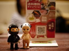 -矢场猪(名古屋站名铁店)