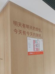 -广东韩妃整形外科医院