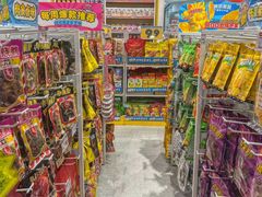 -RDD肉多多(城市阳台店)