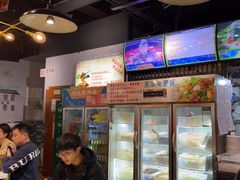 -蛙蛙鸡冷锅鱼(驷马桥店)