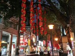 -珠光市场(文德南路)