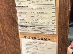 -一兰拉面(梅田阪急东通店)