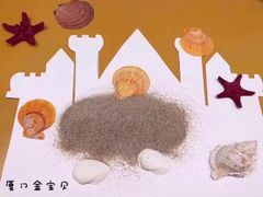 -金宝贝国际早教中心(万象城中心)