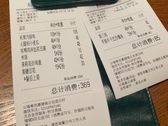 -云海肴云南菜(花园城店)