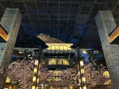 -桂满隴·站立的杭州(无锡八佰伴店)