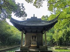 -兰亭风景区