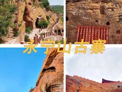 -陕西黄河壶口瀑布旅游区