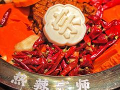 -热辣宗师·串串火锅(万达金街店)
