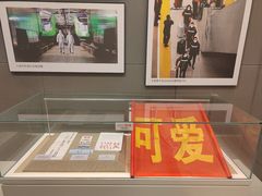 -中国铁道博物馆(正阳门馆)