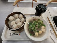 -百年尹氏汤包(湖南路狮子桥店)