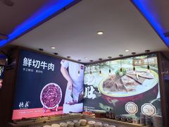-重庆德庄火锅(张家口店)