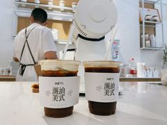 -Cafe on warm(丹霞店)