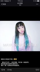 点击看大图 -KS COLOUR漂色·染发·画染