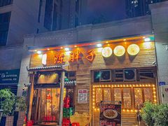-陈胖子特色菜.鲜货现炒(融景城店)