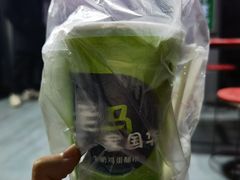 -清真老马家国华牛奶鸡蛋醪糟(正宁路店)