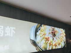 -俭寨大盘鸡·手抓肉·烧烤新疆菜(乌苏路店)
