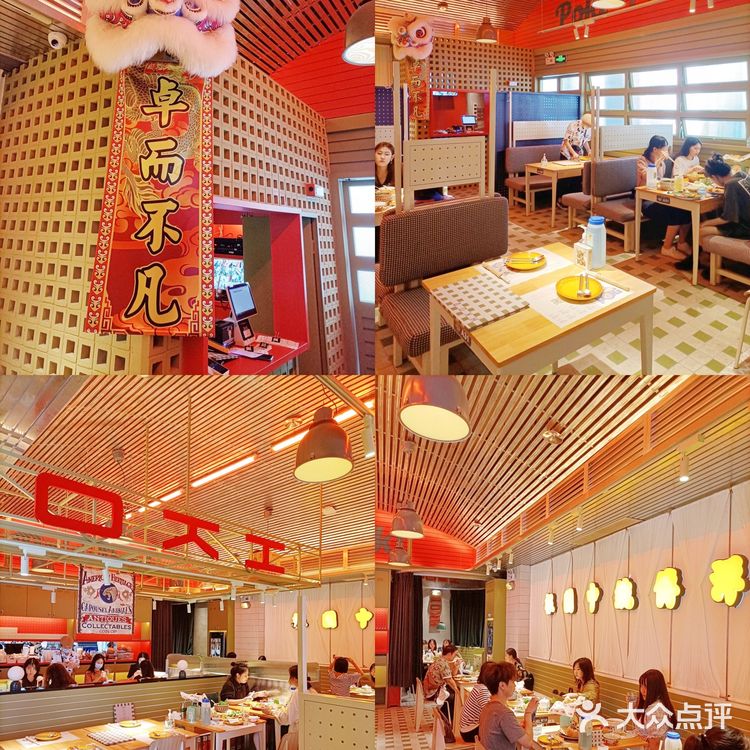 深圳热门泰餐🔥POKIPOK泰食谷仓茶餐厅