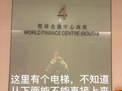 -海港城